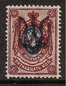 Ukraine Specialized - Podolia Podolia II Scott 16o.II 